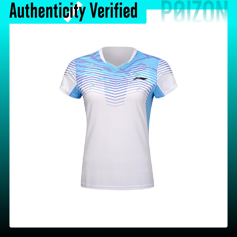 Li Ning Quick Dry Badminton Je - Badminton Jersey recension och pris