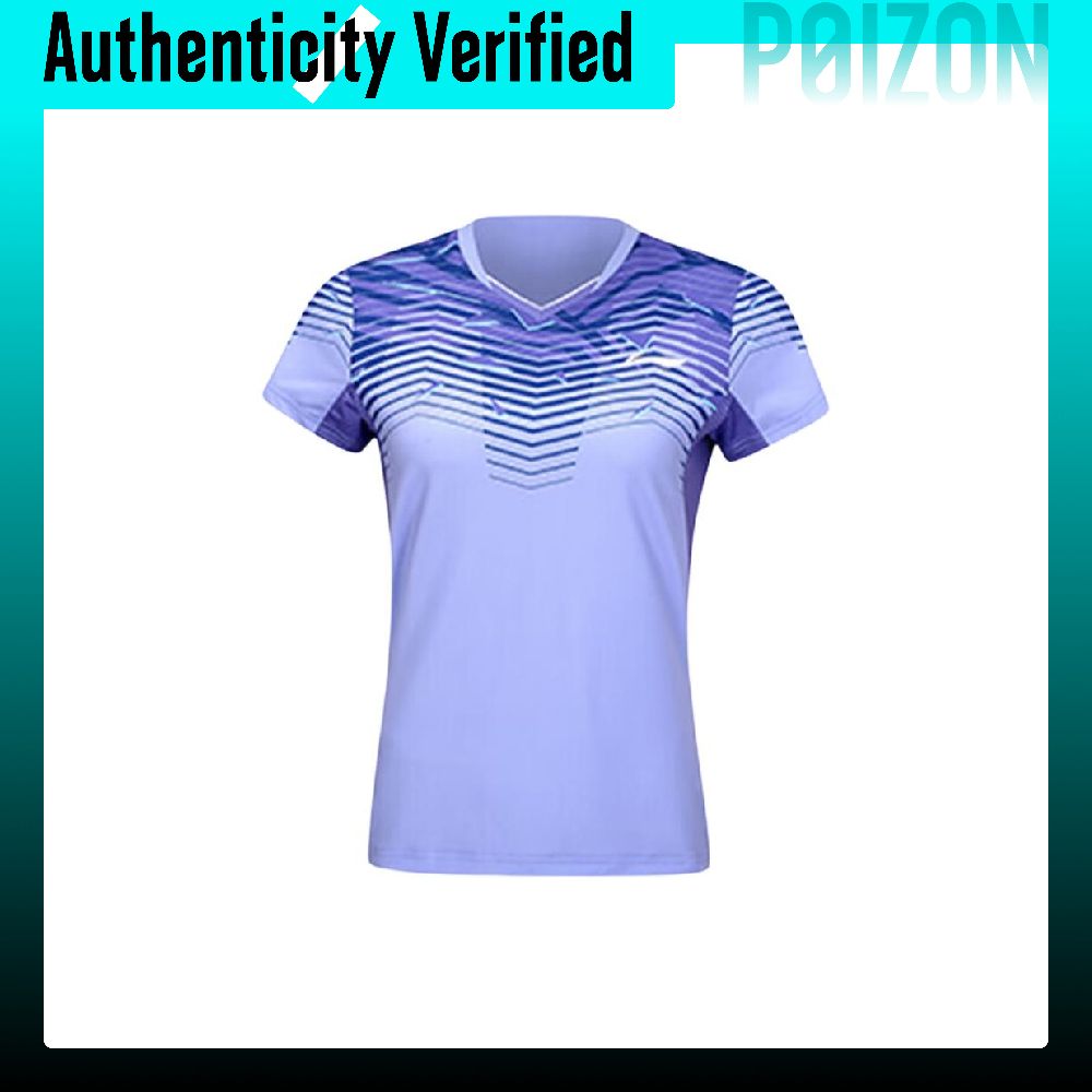 Li Ning Quick Dry Badminton Je - Badminton Jersey recension och pris