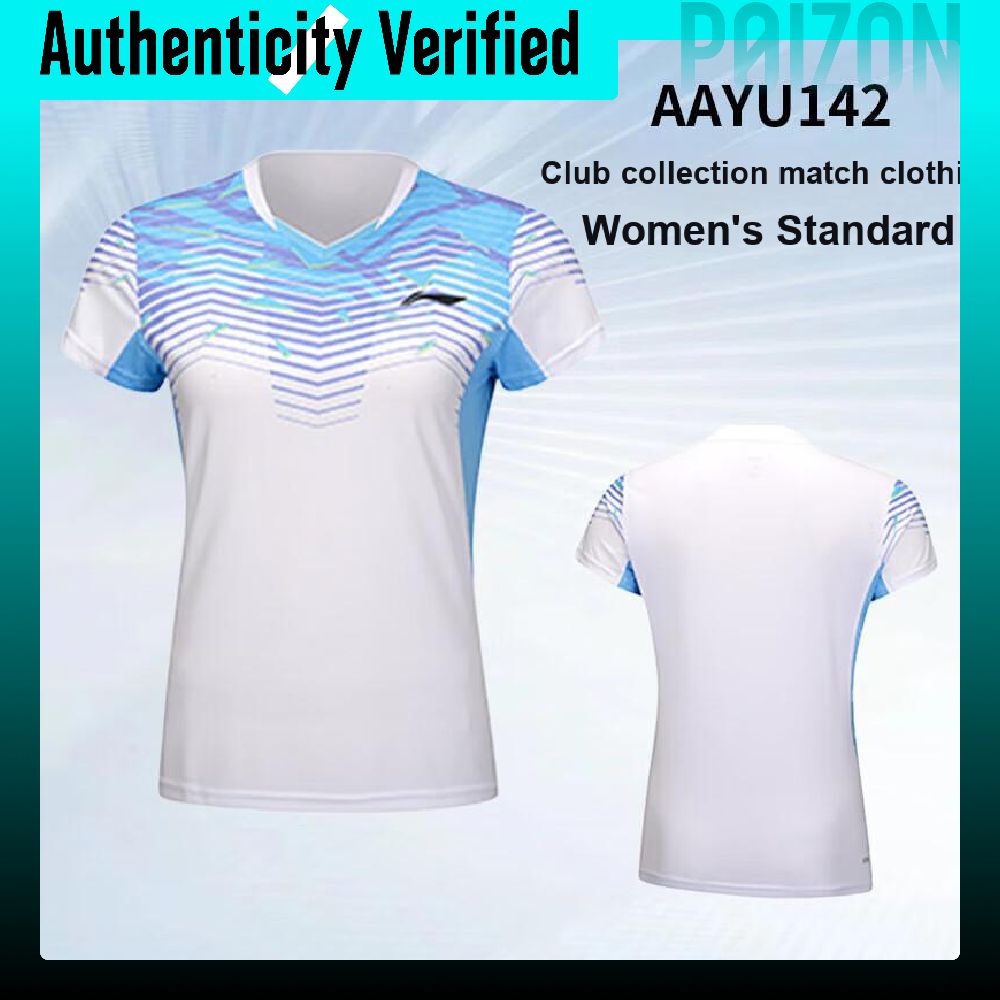 Li Ning Quick Dry Badminton Je - Badminton Jersey recension och pris