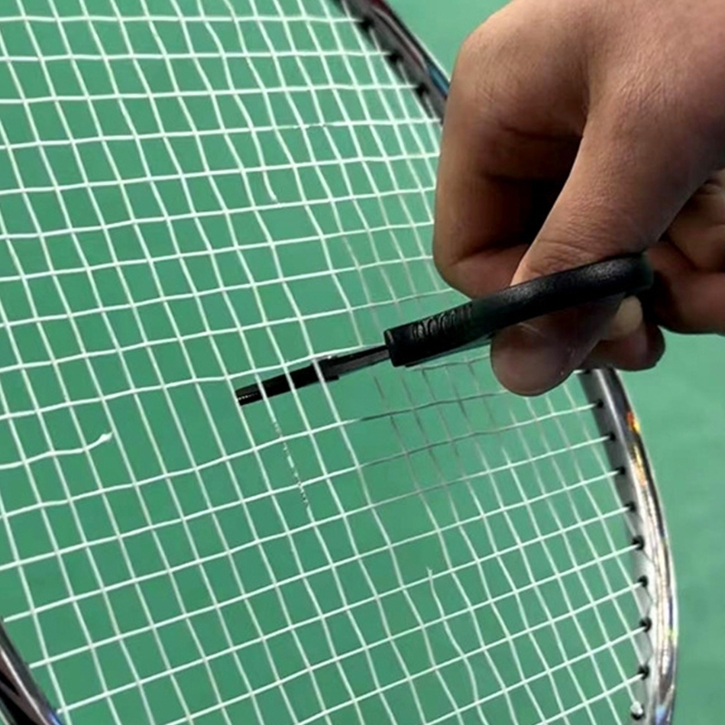 Q39E Ergonomic Badminton Net S - Badminton Net recension och pris