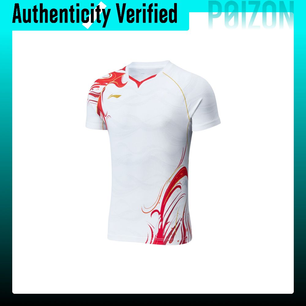 Li Ning Badminton Collection B - Badminton Jersey recension och pris