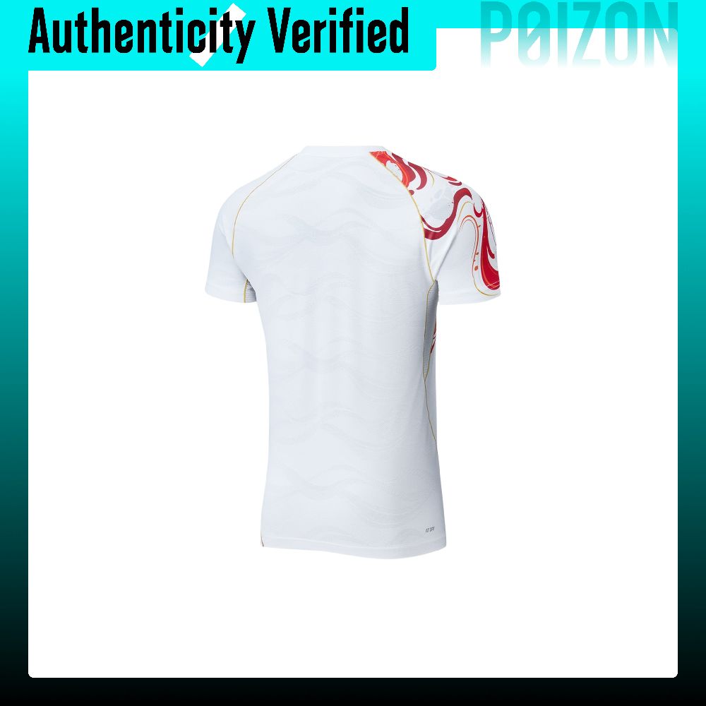 Li Ning Badminton Collection B - Badminton Jersey recension och pris