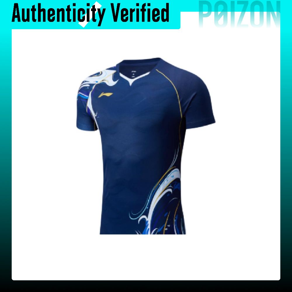 Li Ning Badminton Collection B - Badminton Jersey recension och pris