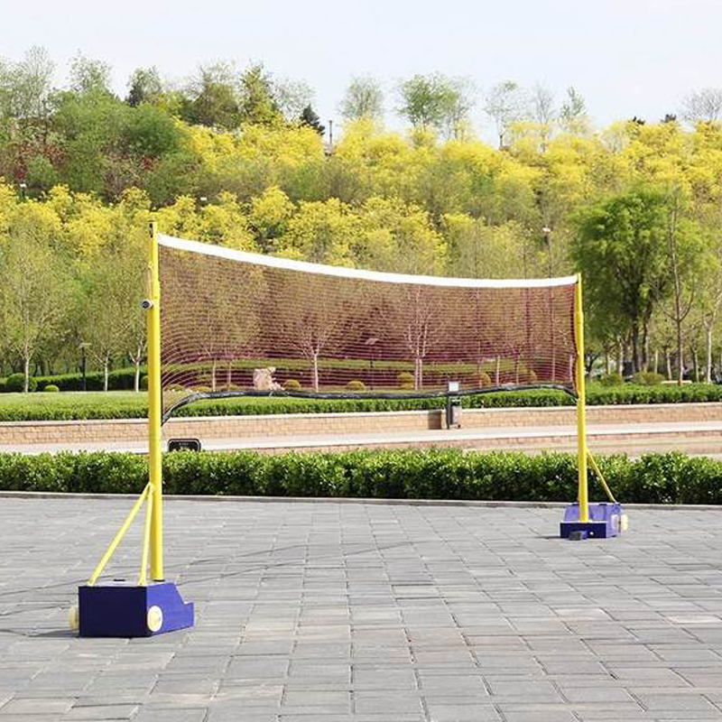 Professional Training Mesh Sta - Badminton Net recension och pris