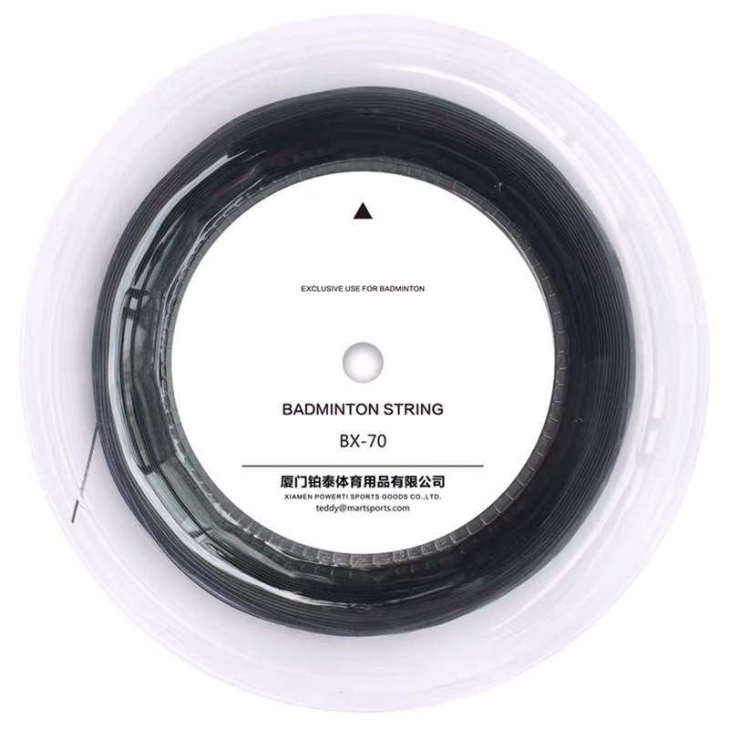 Powerti Badminton String 200m  - Badminton Net recension och pris