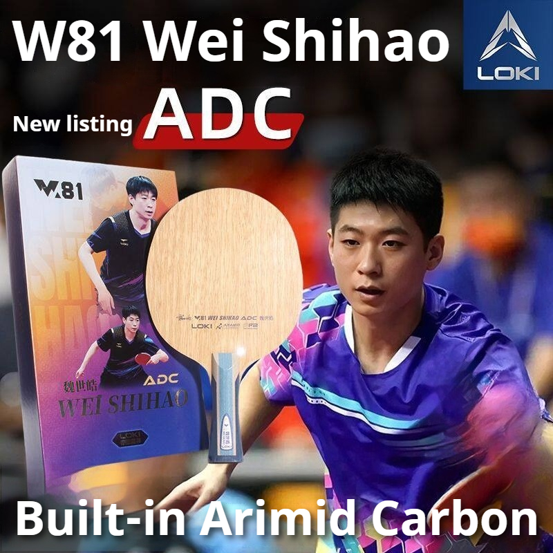 2026 New LOKI WEI SHIHAO Table - Badminton Racket Carbon recension och pris