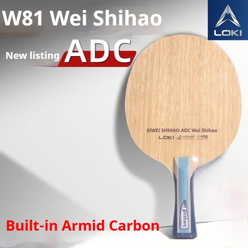 2026 New LOKI WEI SHIHAO Table - Badminton Racket Carbon recension och pris