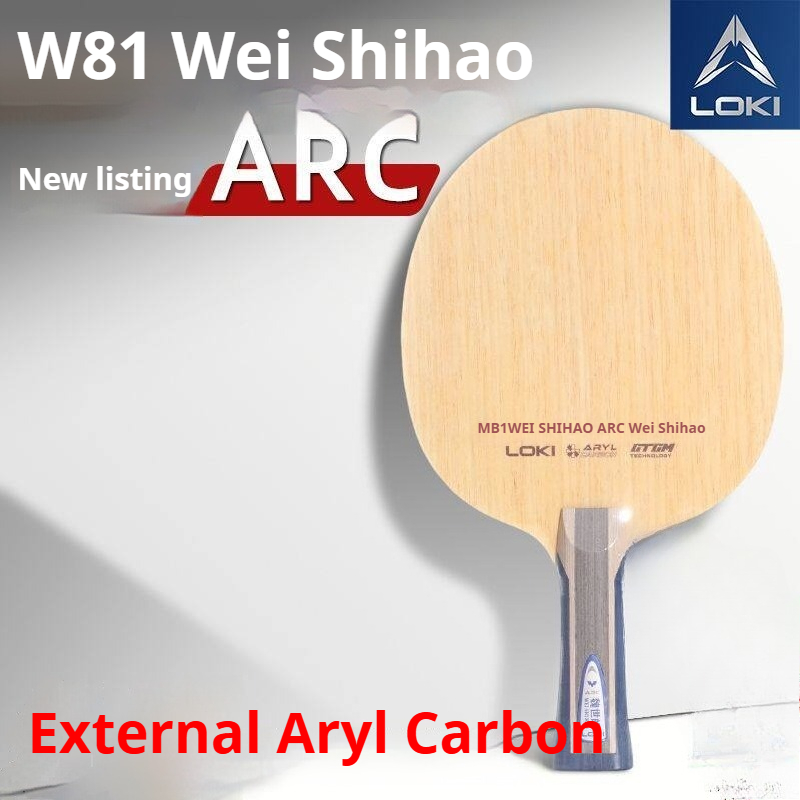 2026 New LOKI WEI SHIHAO Table - Badminton Racket Carbon recension och pris