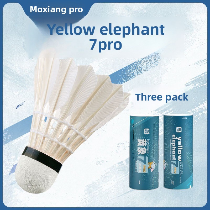 MOXIANG Yellow Elephant No.7 P - Feather Shuttlecock recension och pris
