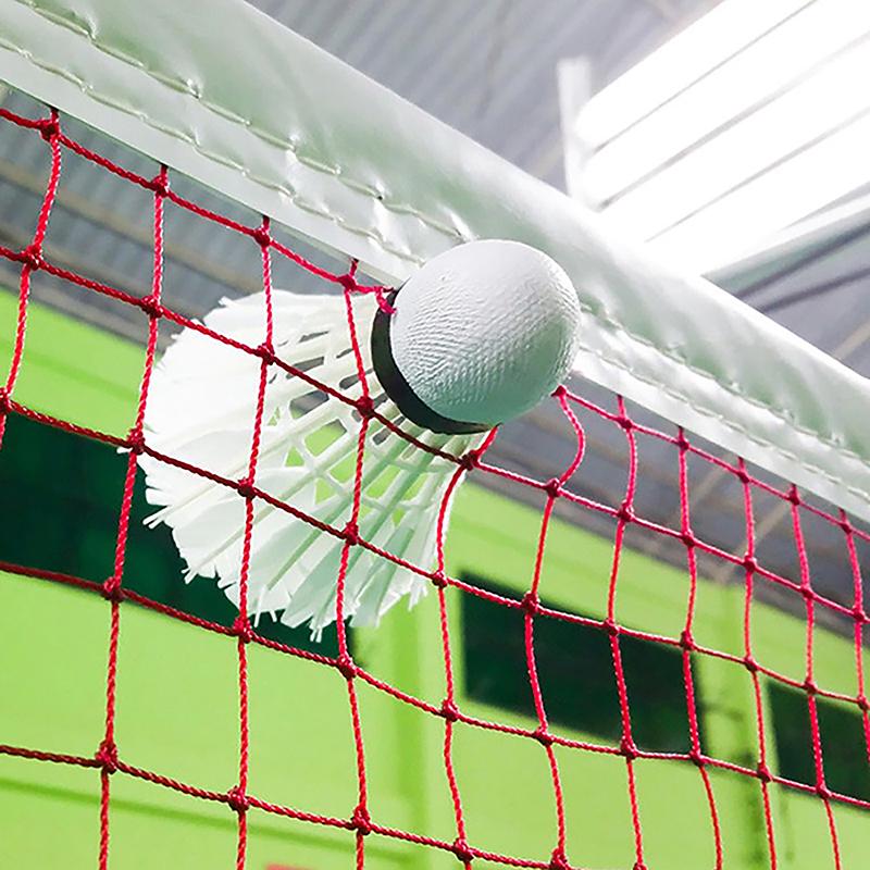 Standard 6m Badminton Net with - Badminton Net recension och pris