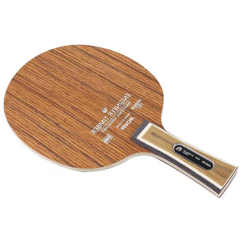 Rosewood Table Tennis Board Pr - Badminton Racket Carbon recension och pris