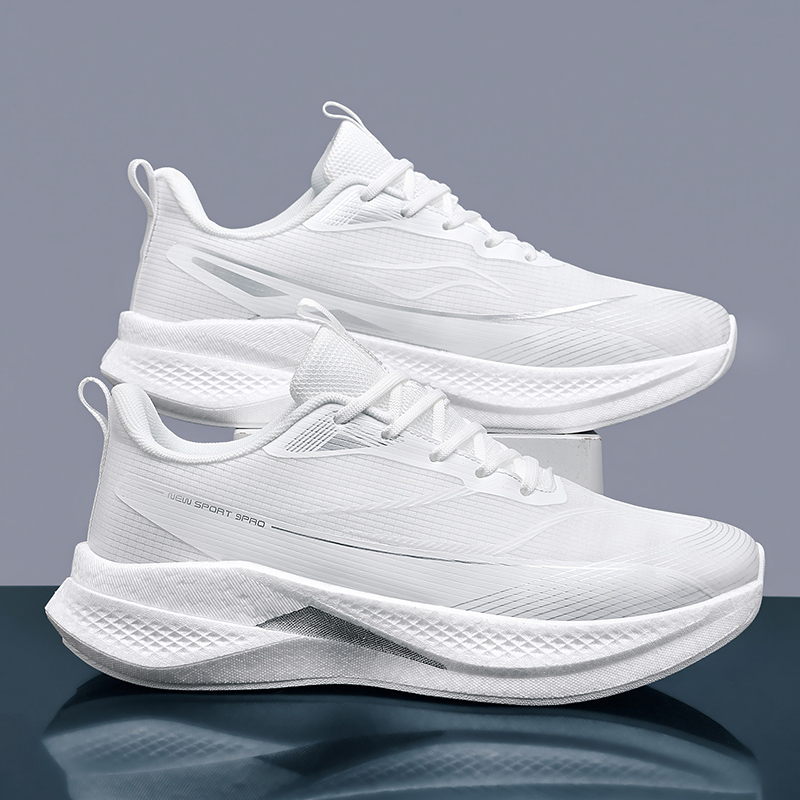 Men Marathon Running Shoes Spe - Badminton Shoes recension och pris