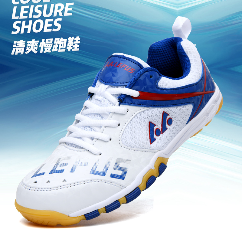 Lefus Brand Table Tennis Shoes - Badminton Shoes Men recension och pris