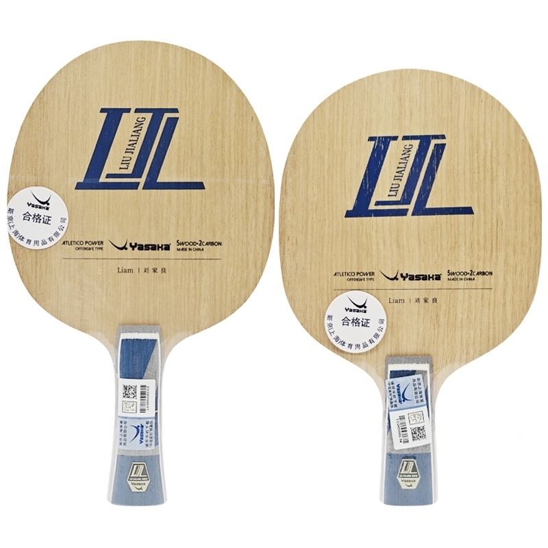 YASAKA Liu Jialiang Fang Carbo - Badminton Racket Carbon recension och pris