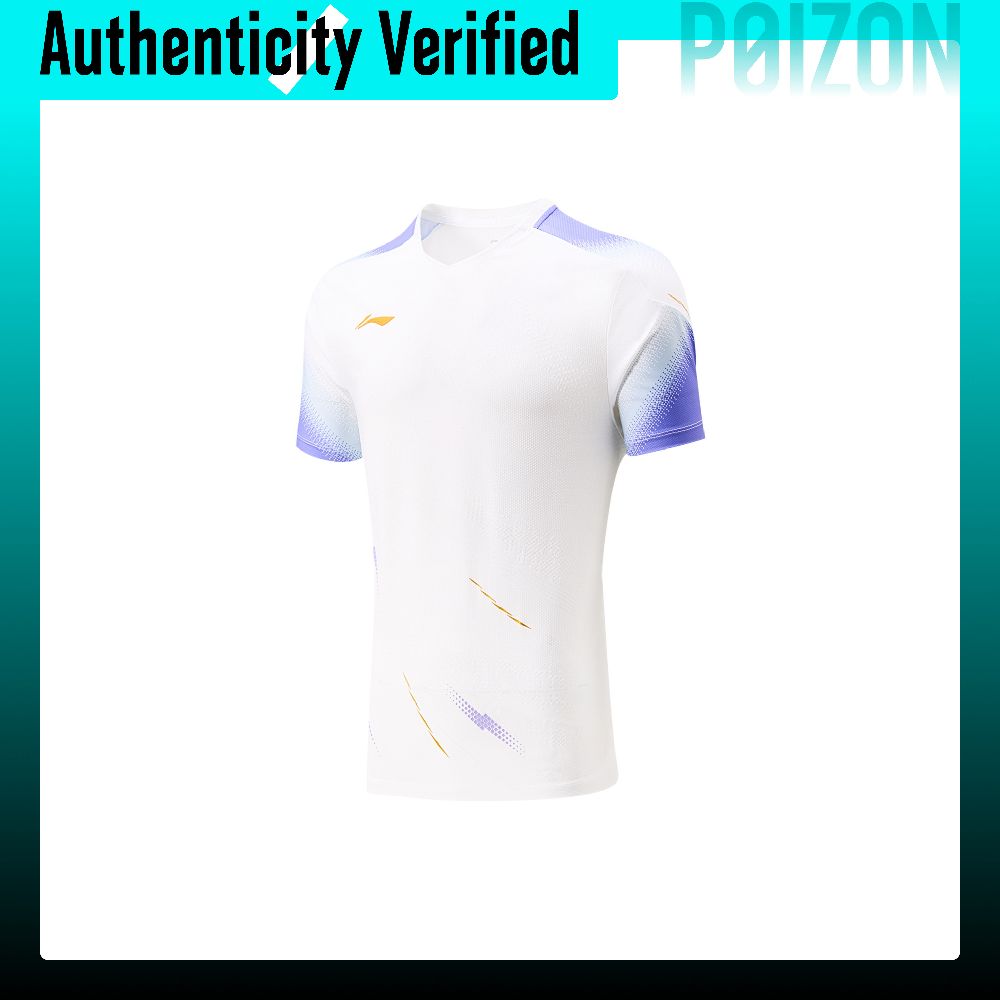 Li Ning Badminton Collection B - Badminton Jersey recension och pris