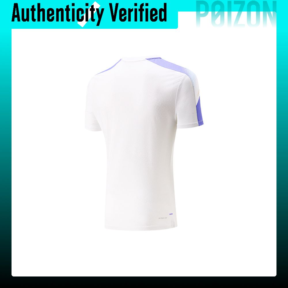 Li Ning Badminton Collection B - Badminton Jersey recension och pris