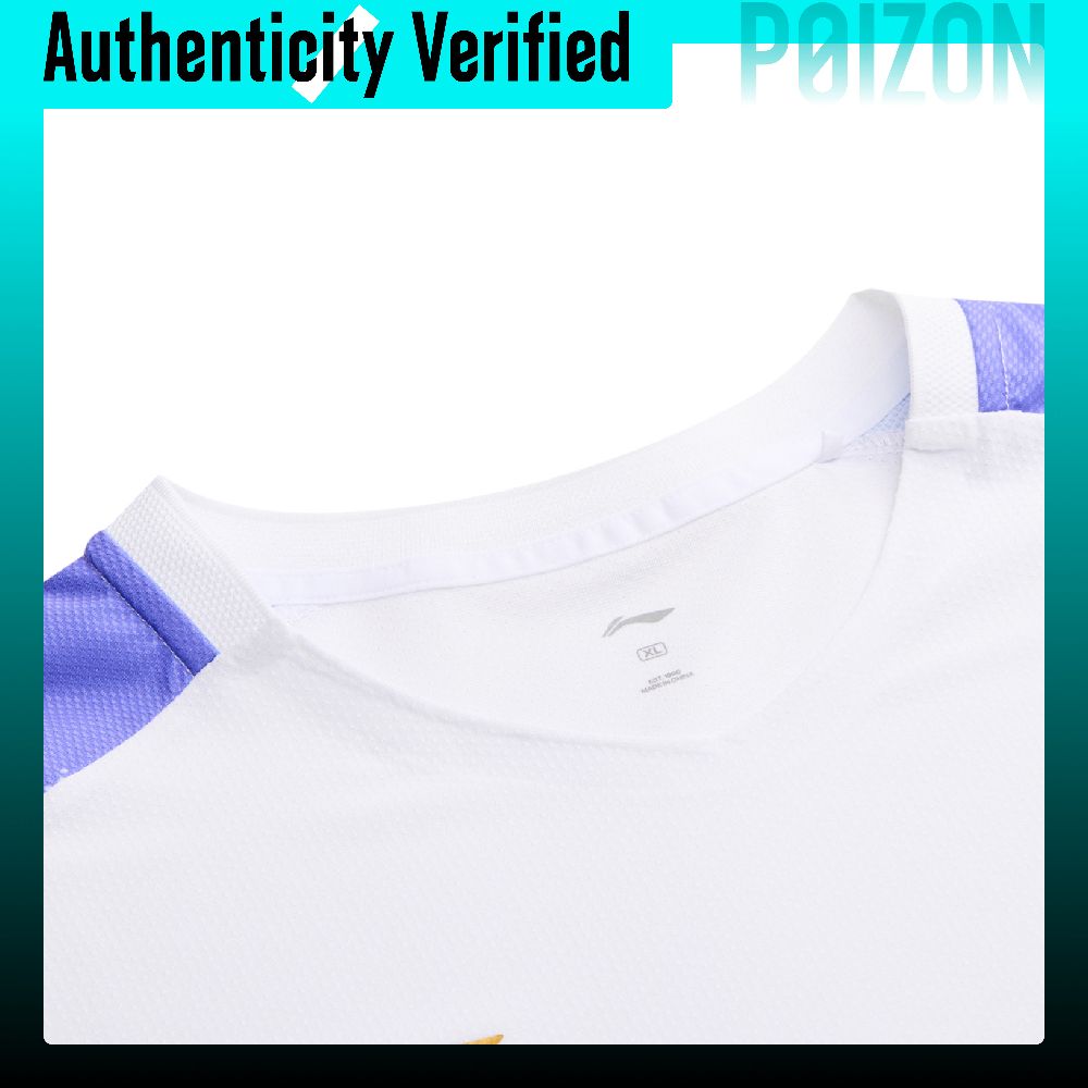 Li Ning Badminton Collection B - Badminton Jersey recension och pris