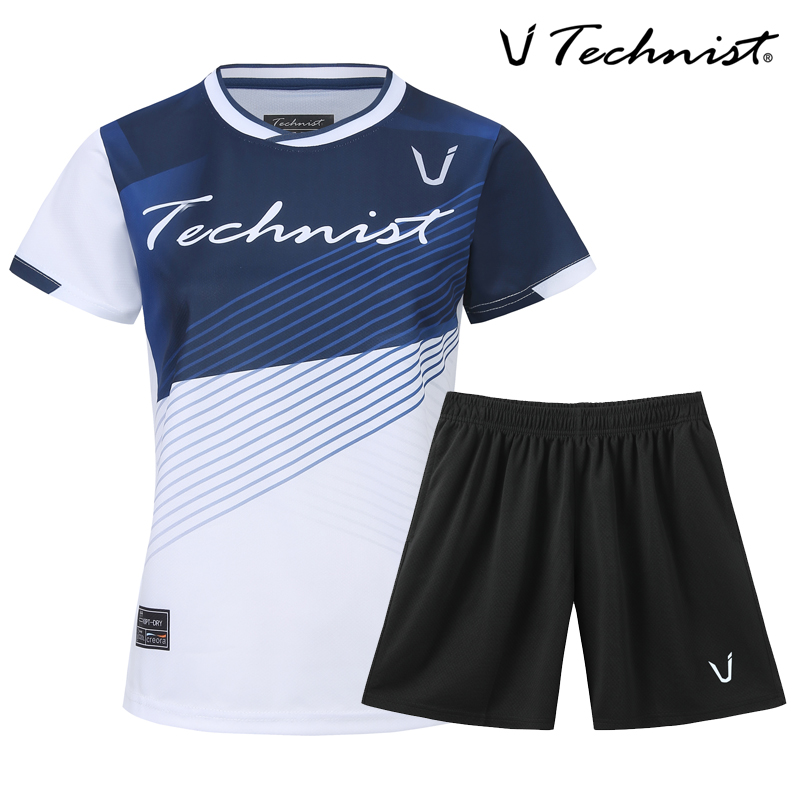 2026 New Badminton Sports Wear - Badminton Jersey recension och pris