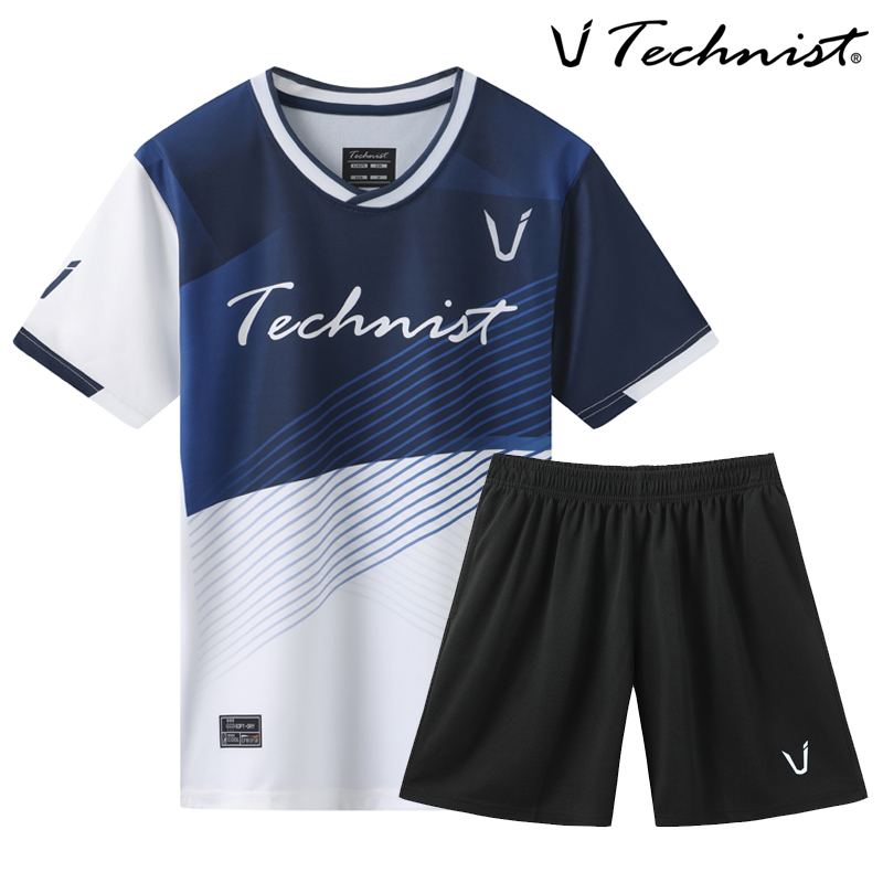 2026 New Badminton Sports Wear - Badminton Jersey recension och pris