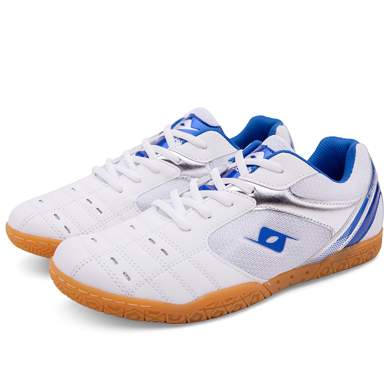 Professional Table Tennis Shoe - Badminton Shoes Men recension och pris