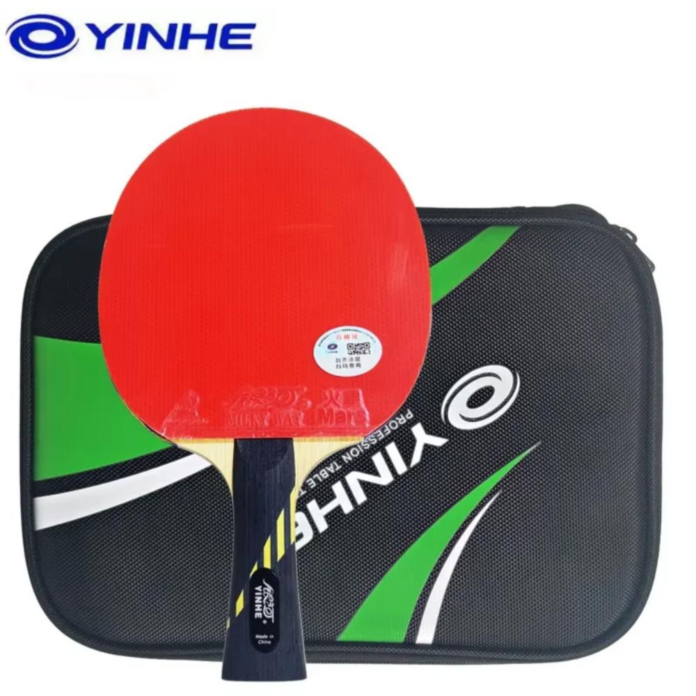 Professional Yinhe 9 Star Tabl - Badminton Racket Carbon recension och pris